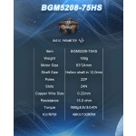 Original Flashhobby BGM5208-75HS 0.3KG 5208 Outrunner Brushless Motor Gimbal Motor for Milk Tea Machine Drilling Machine